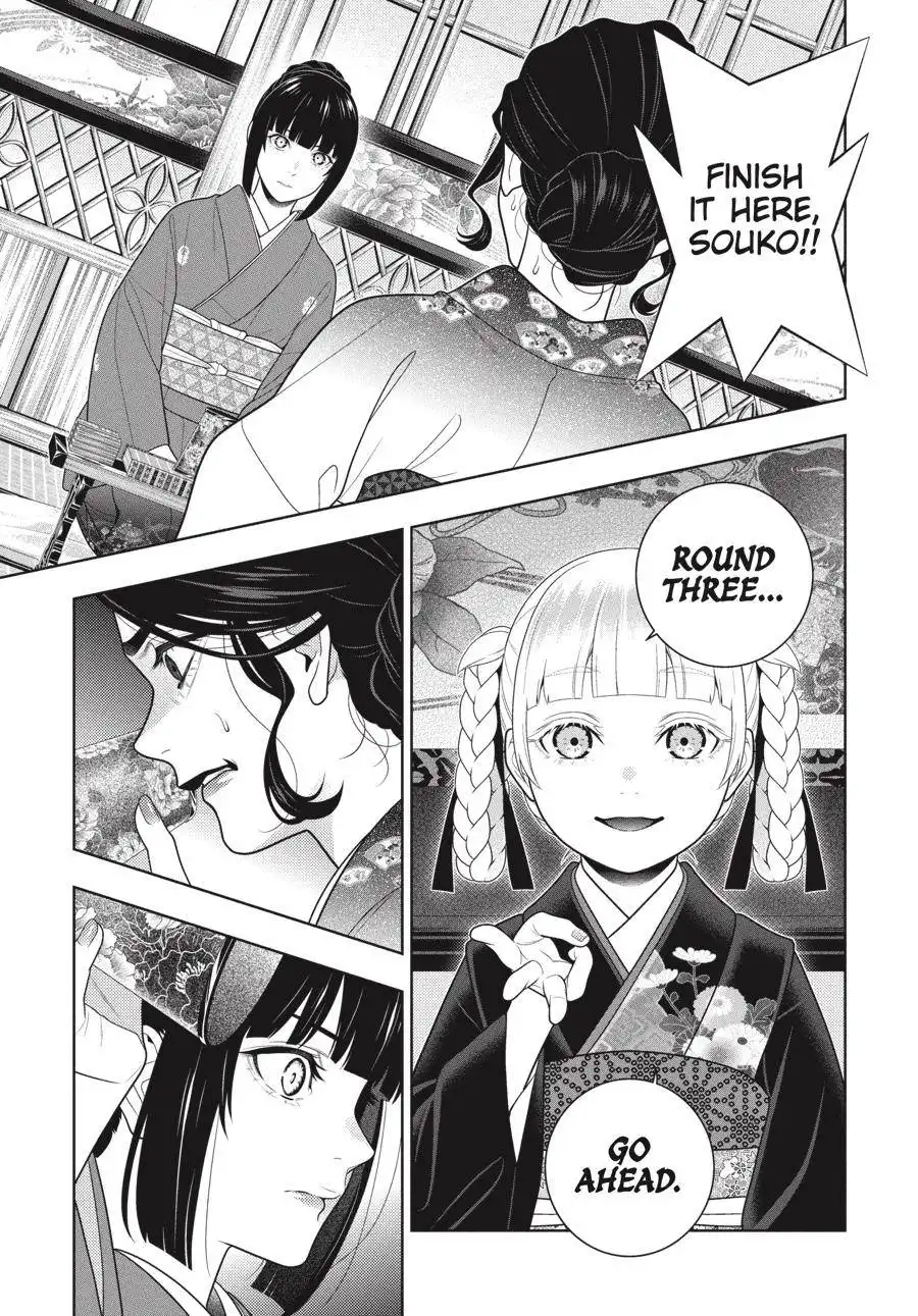 Kakegurui Chapter 101