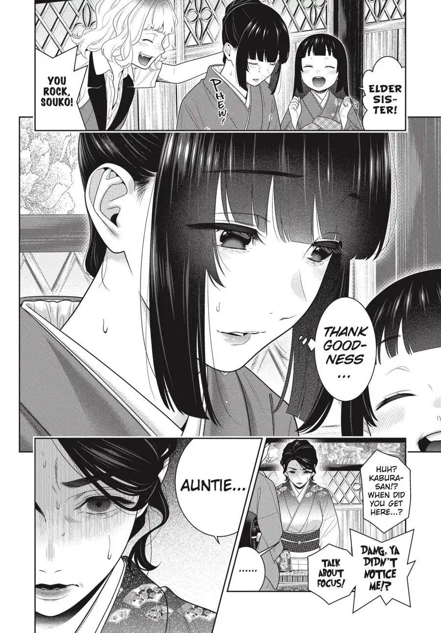 Kakegurui Chapter 101