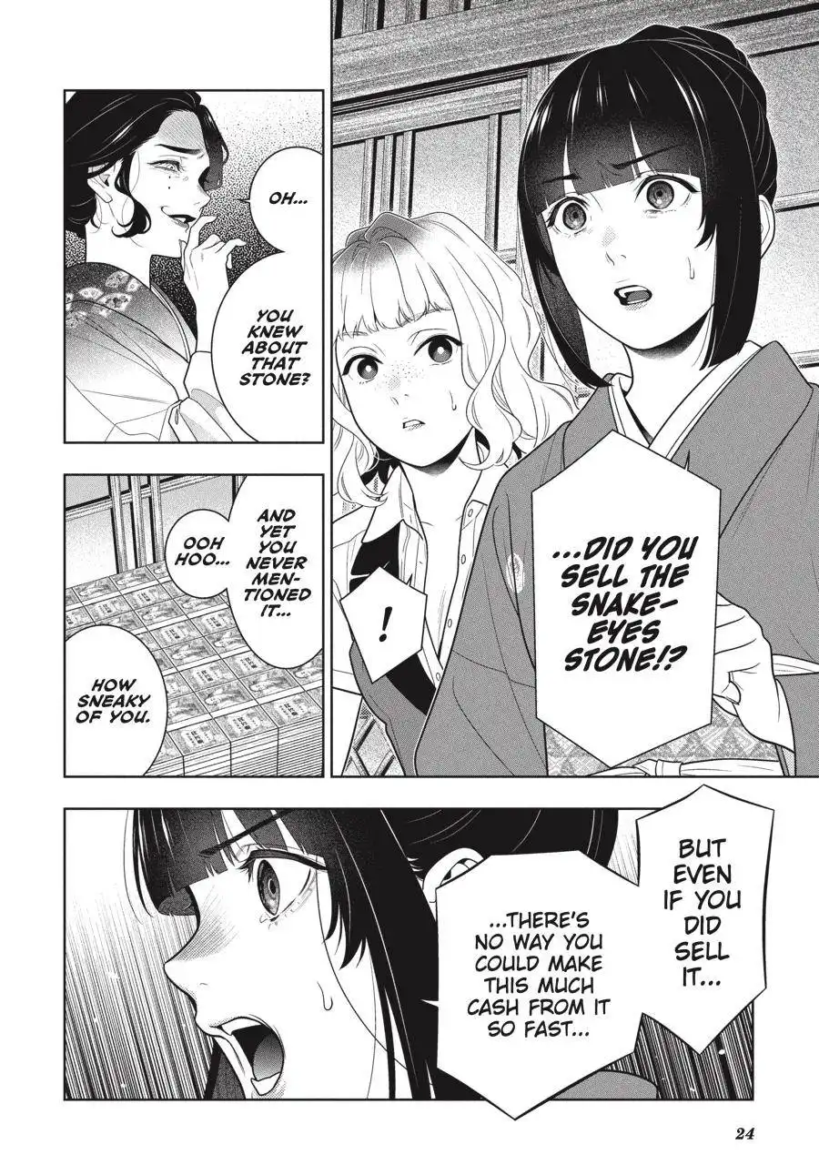 Kakegurui Chapter 101