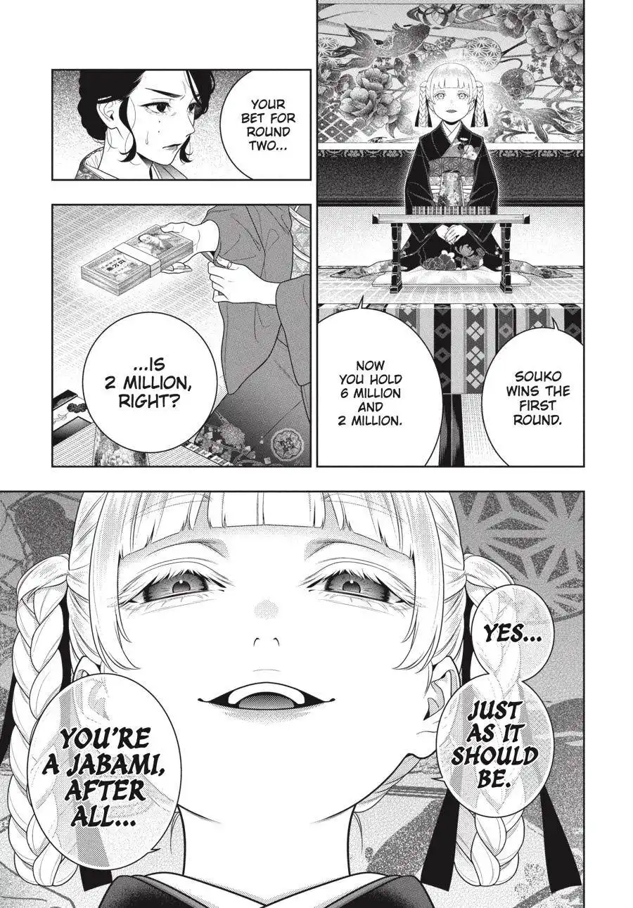 Kakegurui Chapter 101