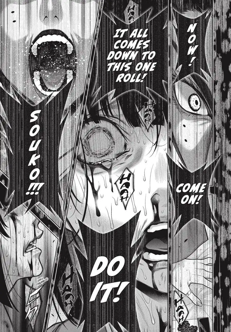 Kakegurui Chapter 102