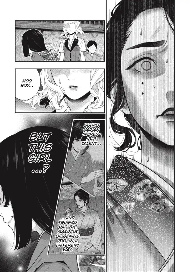 Kakegurui Chapter 103