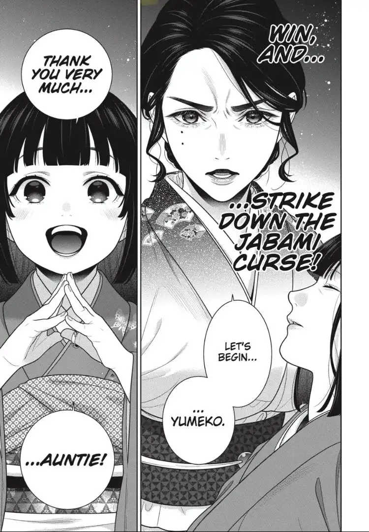 Kakegurui Chapter 103