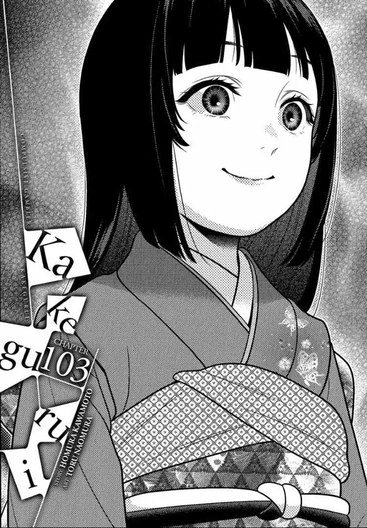 Kakegurui Chapter 103