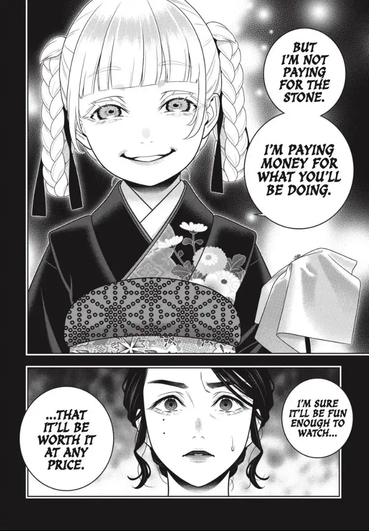 Kakegurui Chapter 103