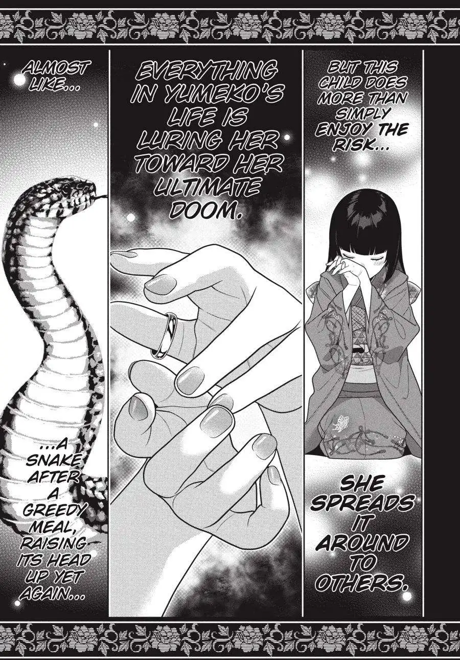 Kakegurui Chapter 104.5