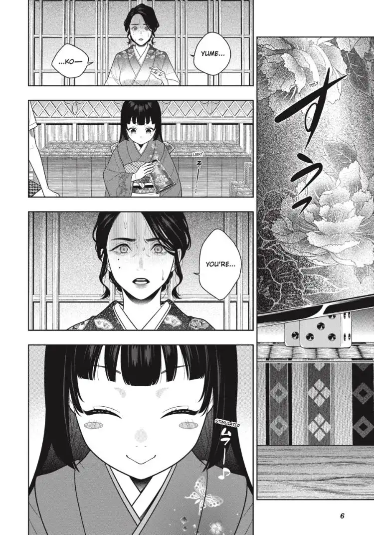 Kakegurui Chapter 104