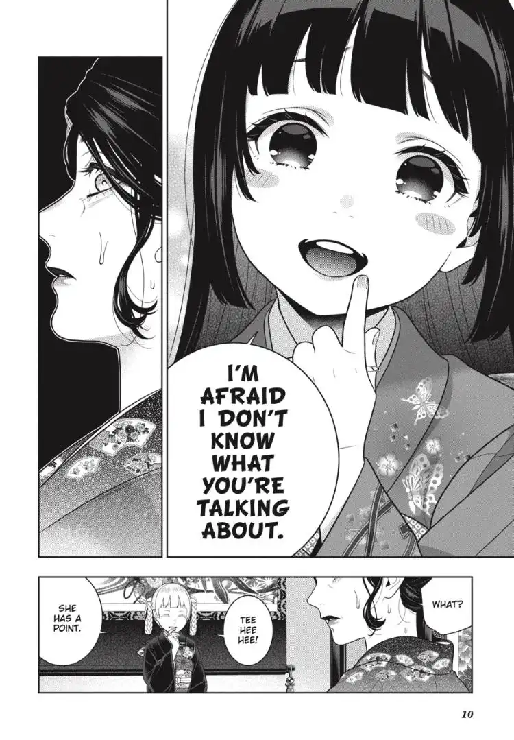 Kakegurui Chapter 104