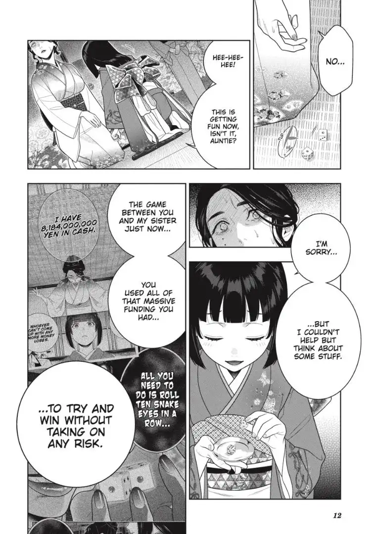 Kakegurui Chapter 104