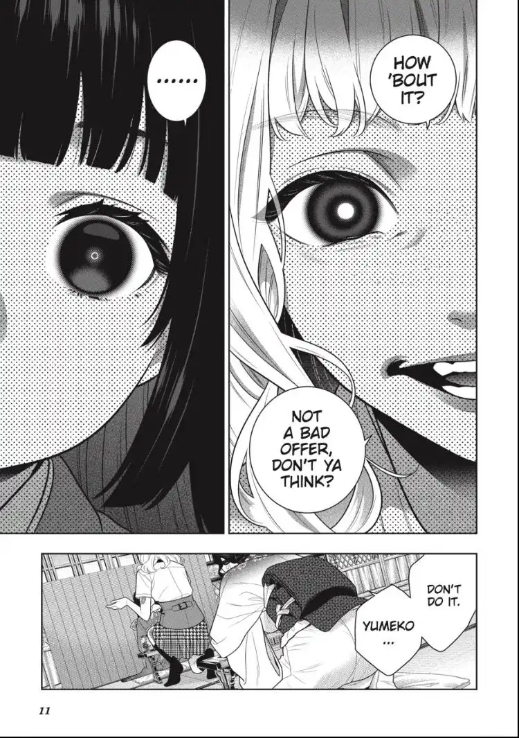 Kakegurui Chapter 105