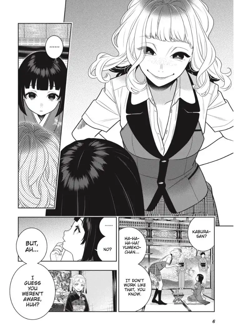 Kakegurui Chapter 105