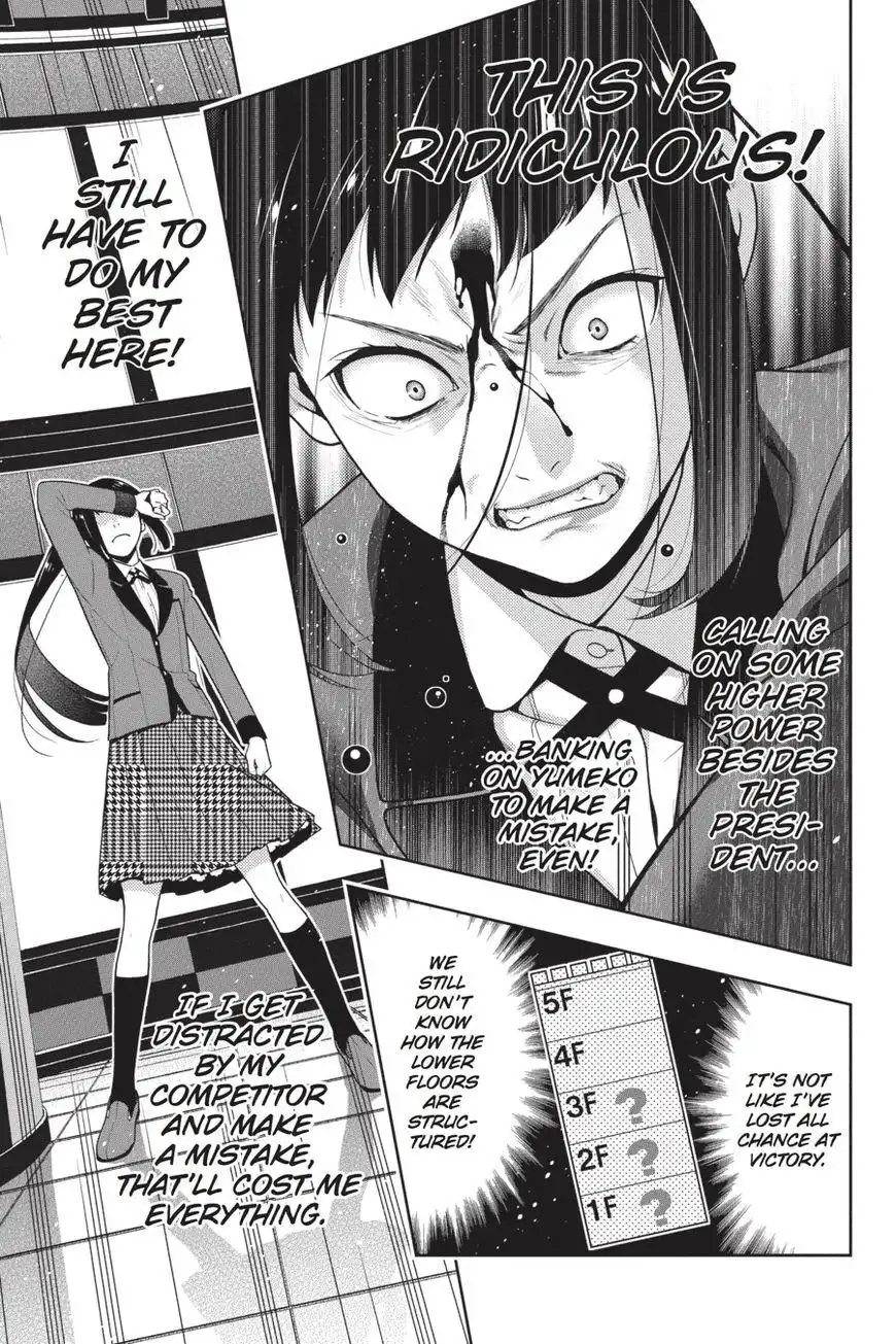 Kakegurui Chapter 32