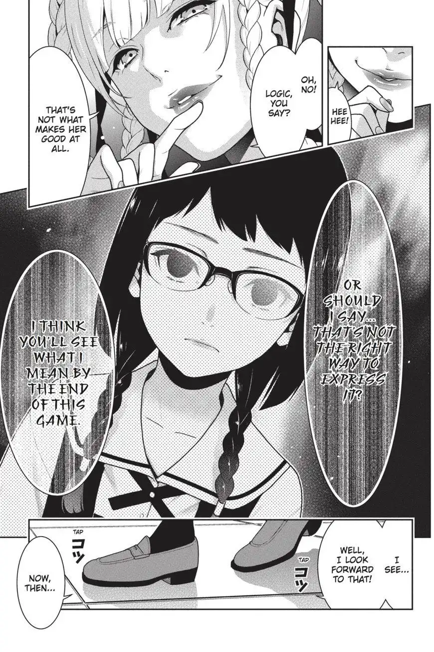 Kakegurui Chapter 32