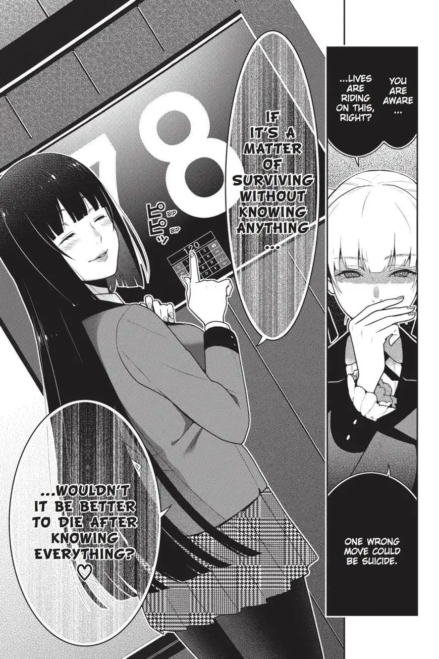 Kakegurui Chapter 32