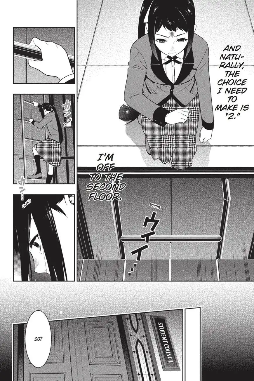 Kakegurui Chapter 32