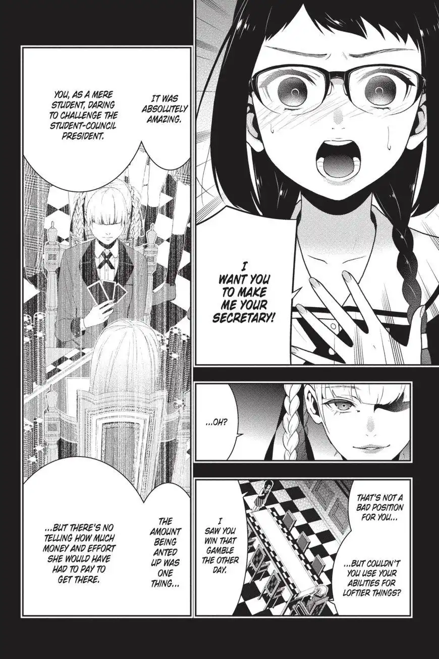 Kakegurui Chapter 32