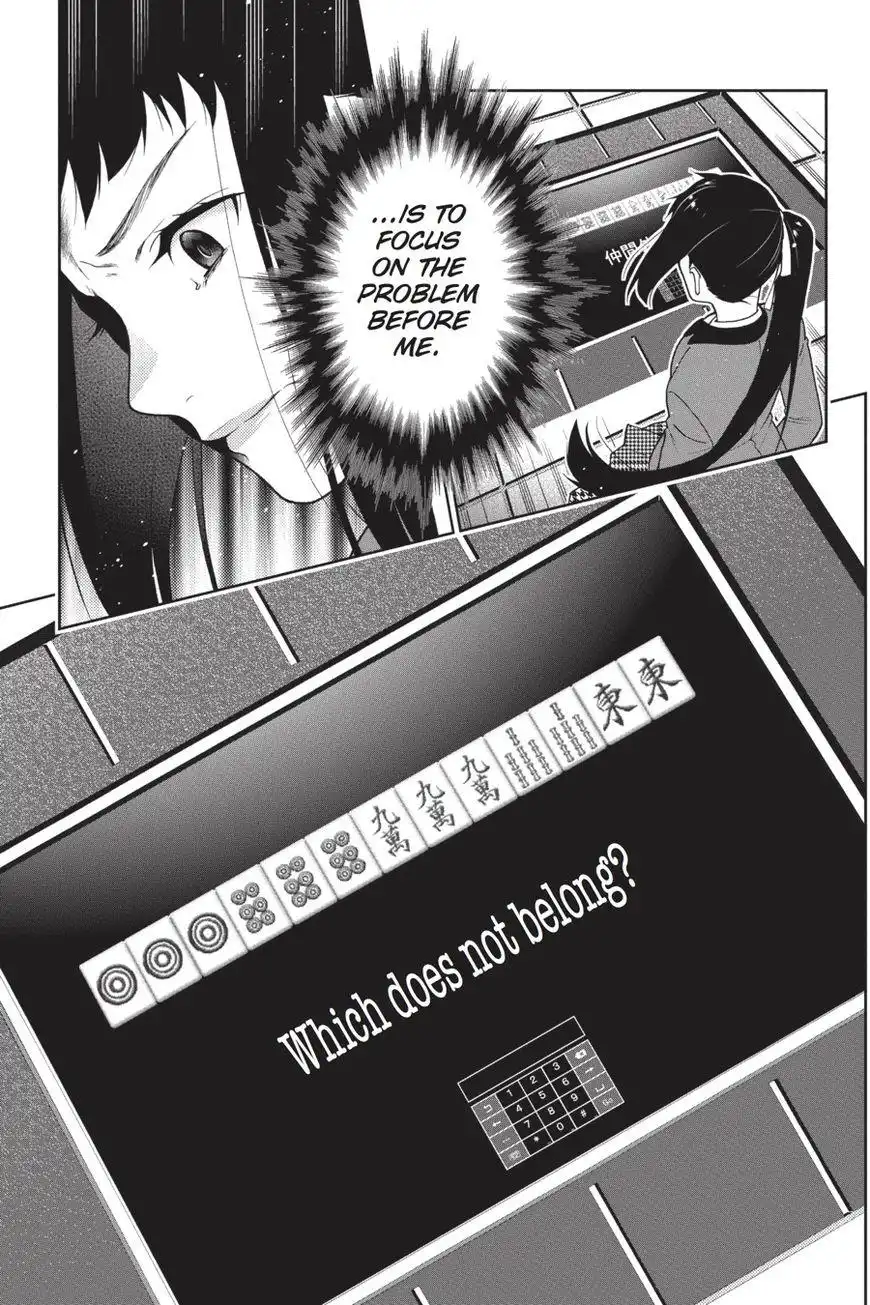 Kakegurui Chapter 32