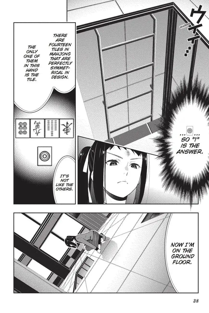 Kakegurui Chapter 32