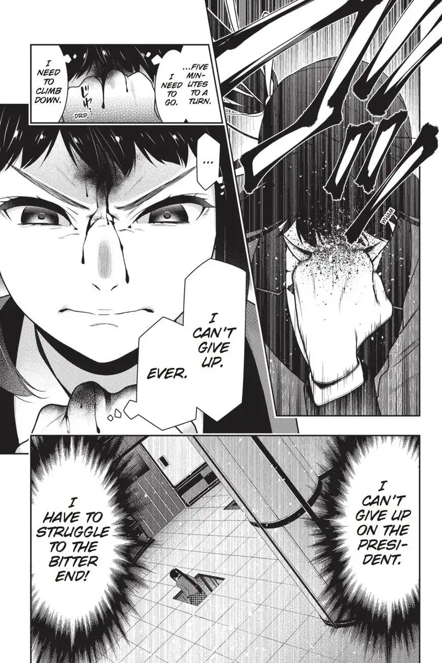 Kakegurui Chapter 32