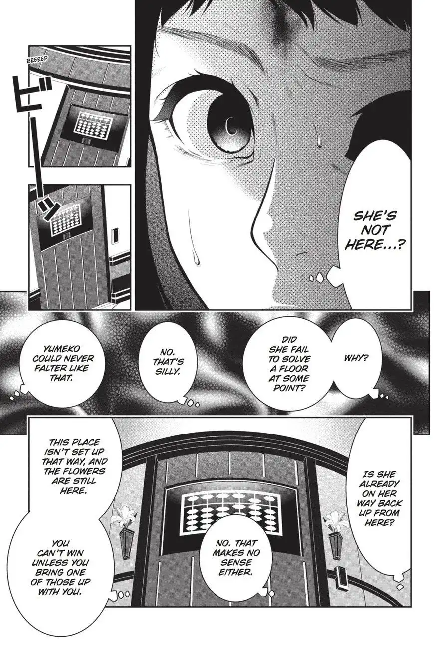 Kakegurui Chapter 32