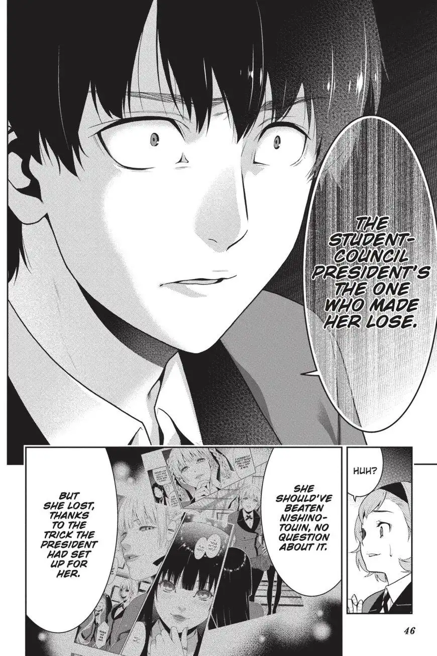 Kakegurui Chapter 32