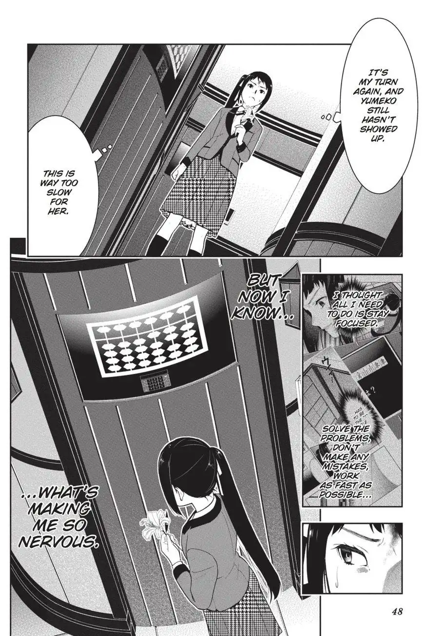 Kakegurui Chapter 32