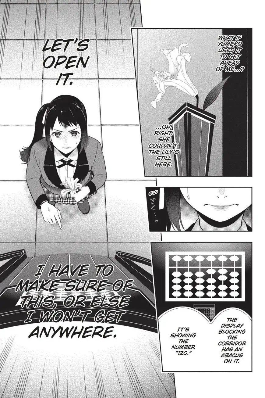 Kakegurui Chapter 32