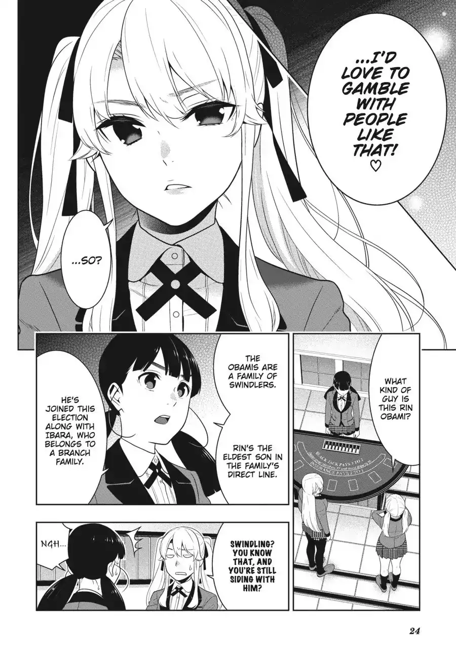 Kakegurui Chapter 57