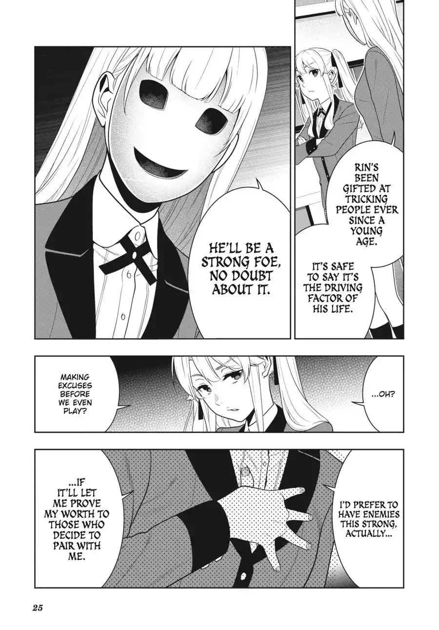 Kakegurui Chapter 57