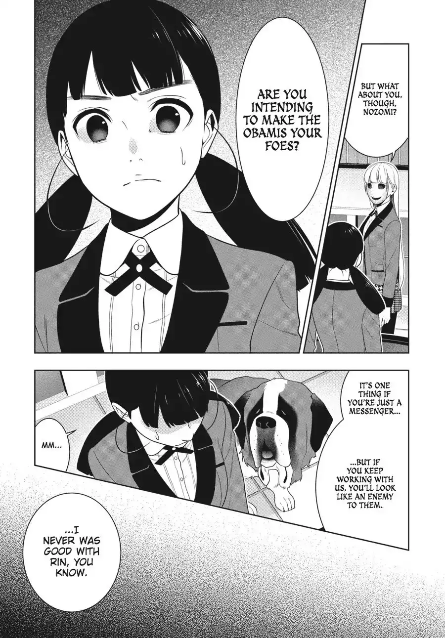 Kakegurui Chapter 57