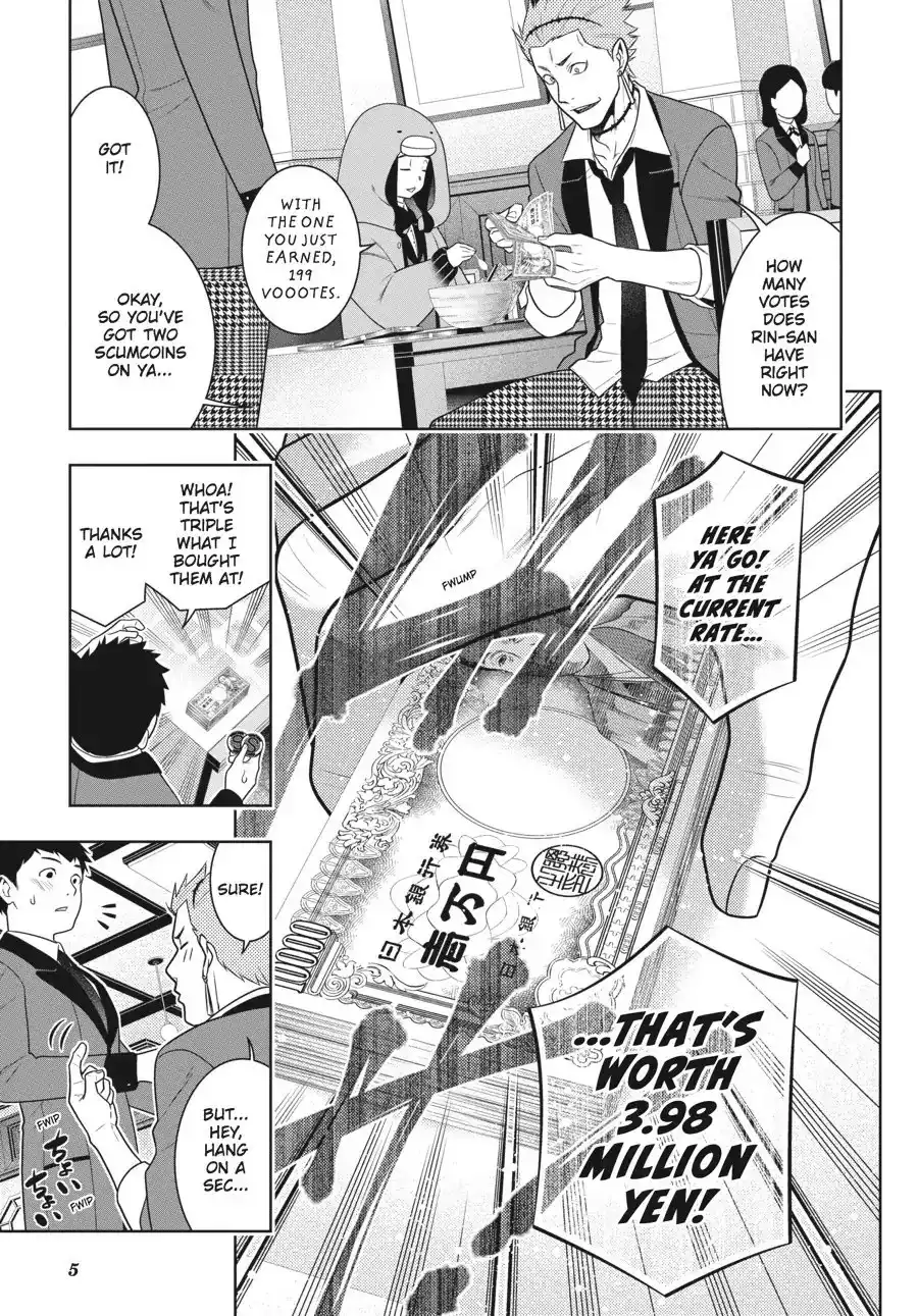 Kakegurui Chapter 57