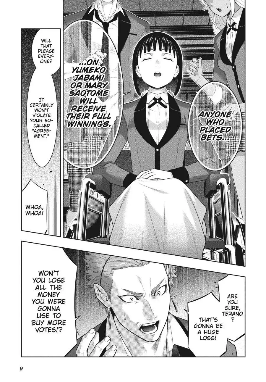 Kakegurui Chapter 75.5