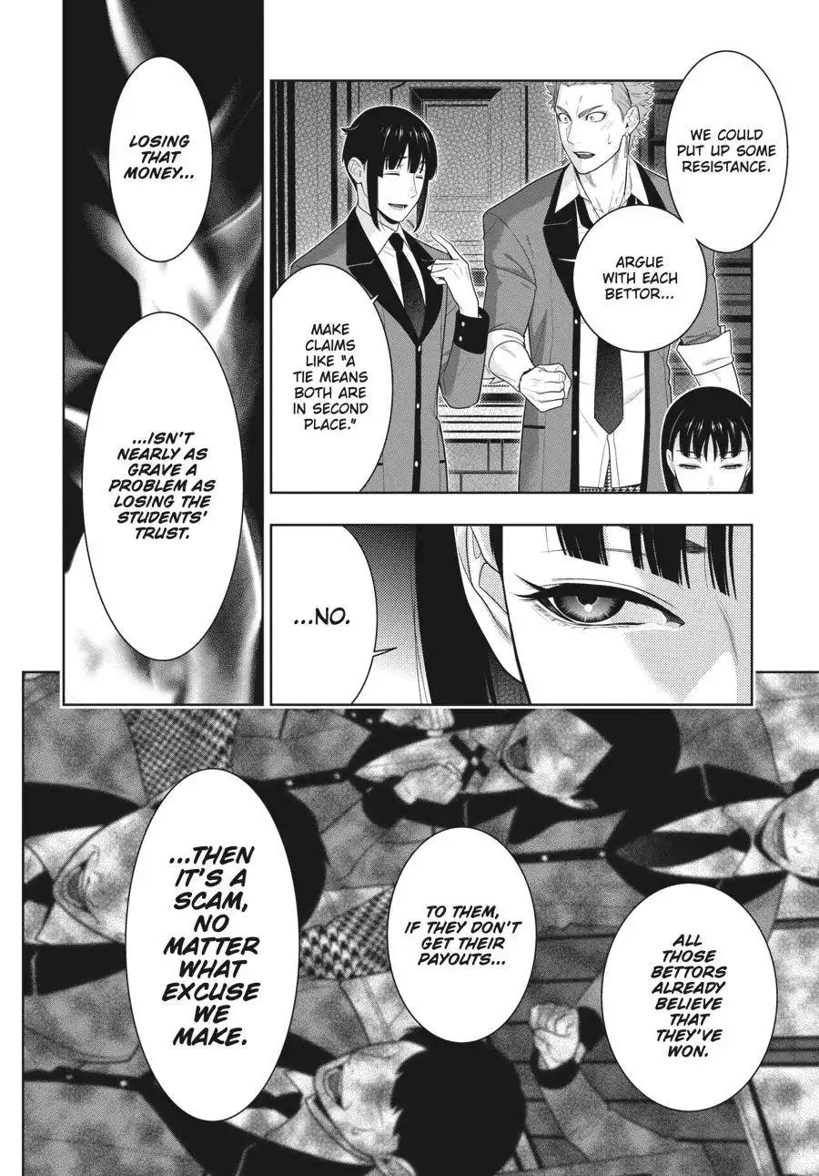 Kakegurui Chapter 75.5