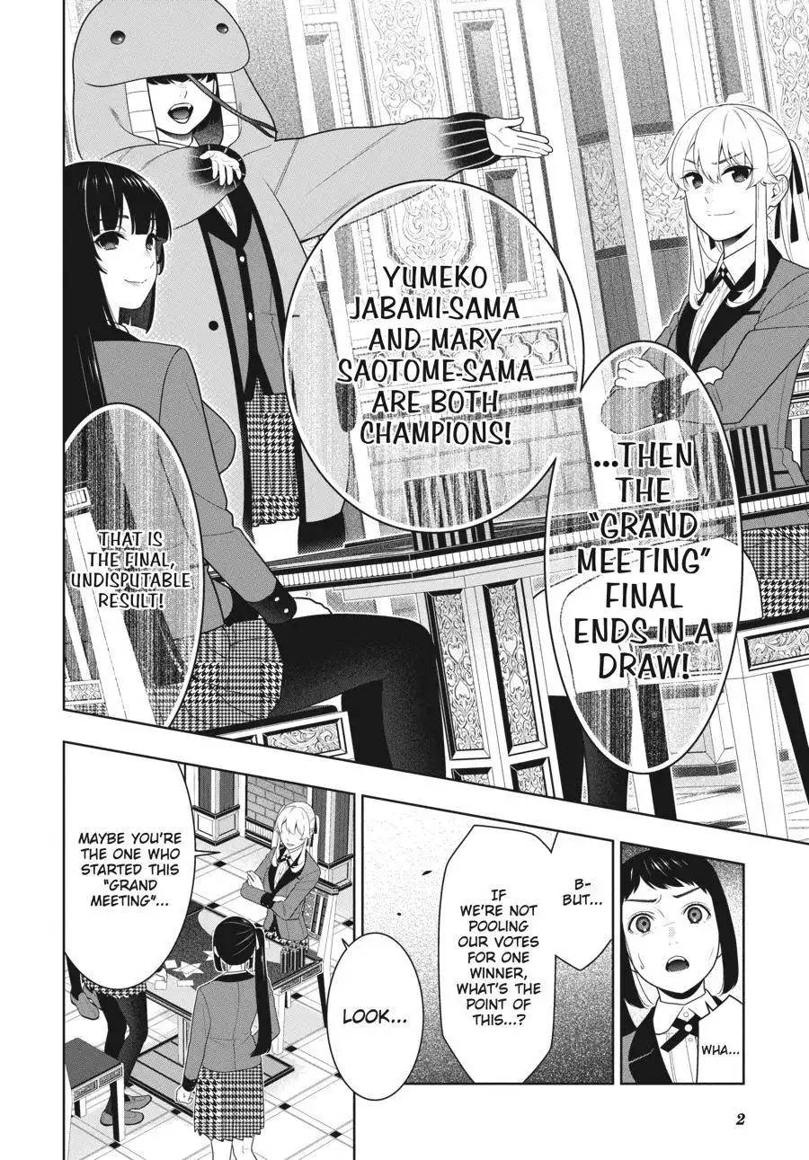 Kakegurui Chapter 75.5