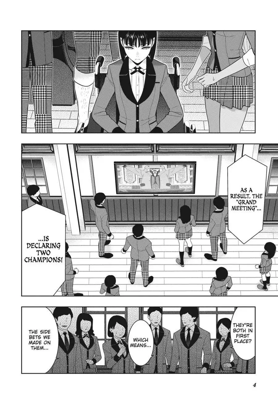 Kakegurui Chapter 75.5