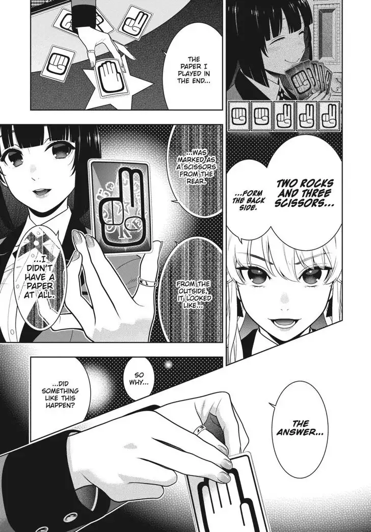 Kakegurui Chapter 75