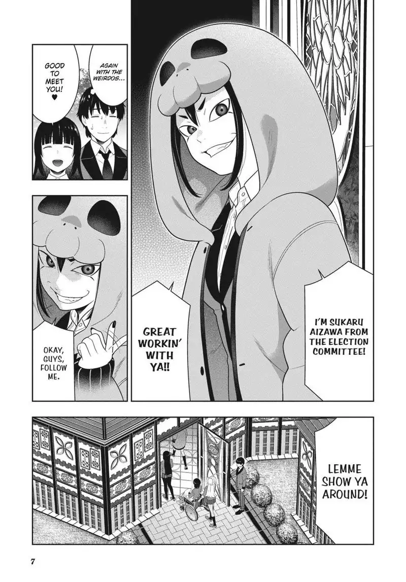 Kakegurui Chapter 77