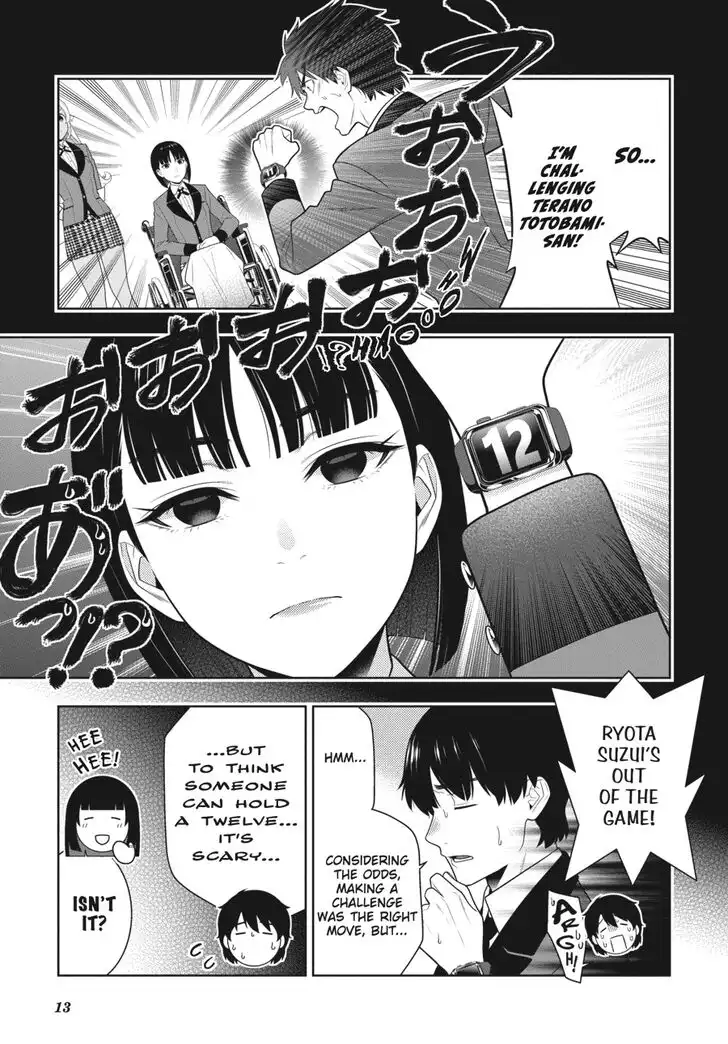 Kakegurui Chapter 78