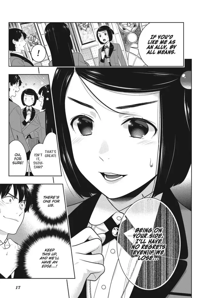 Kakegurui Chapter 78