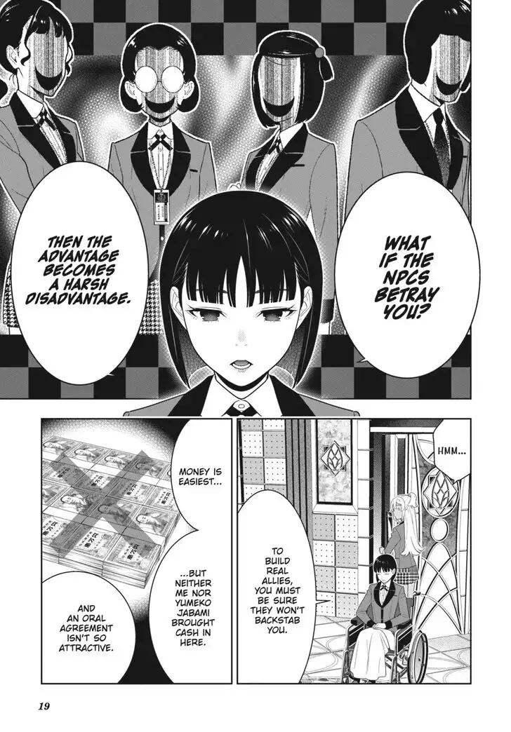 Kakegurui Chapter 78