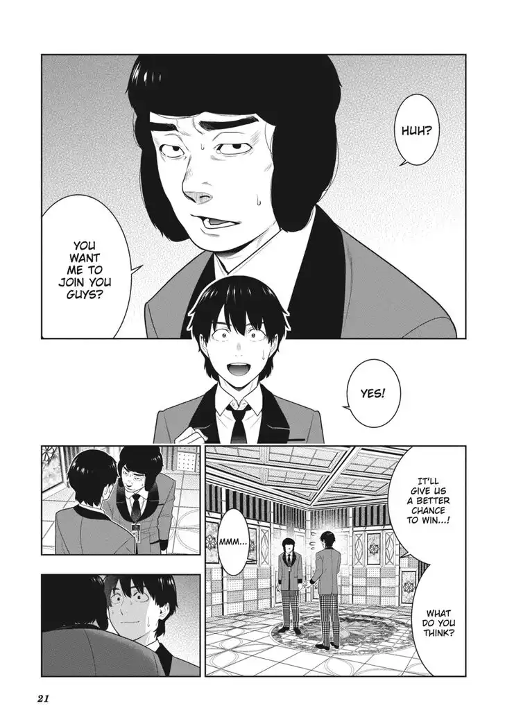 Kakegurui Chapter 78