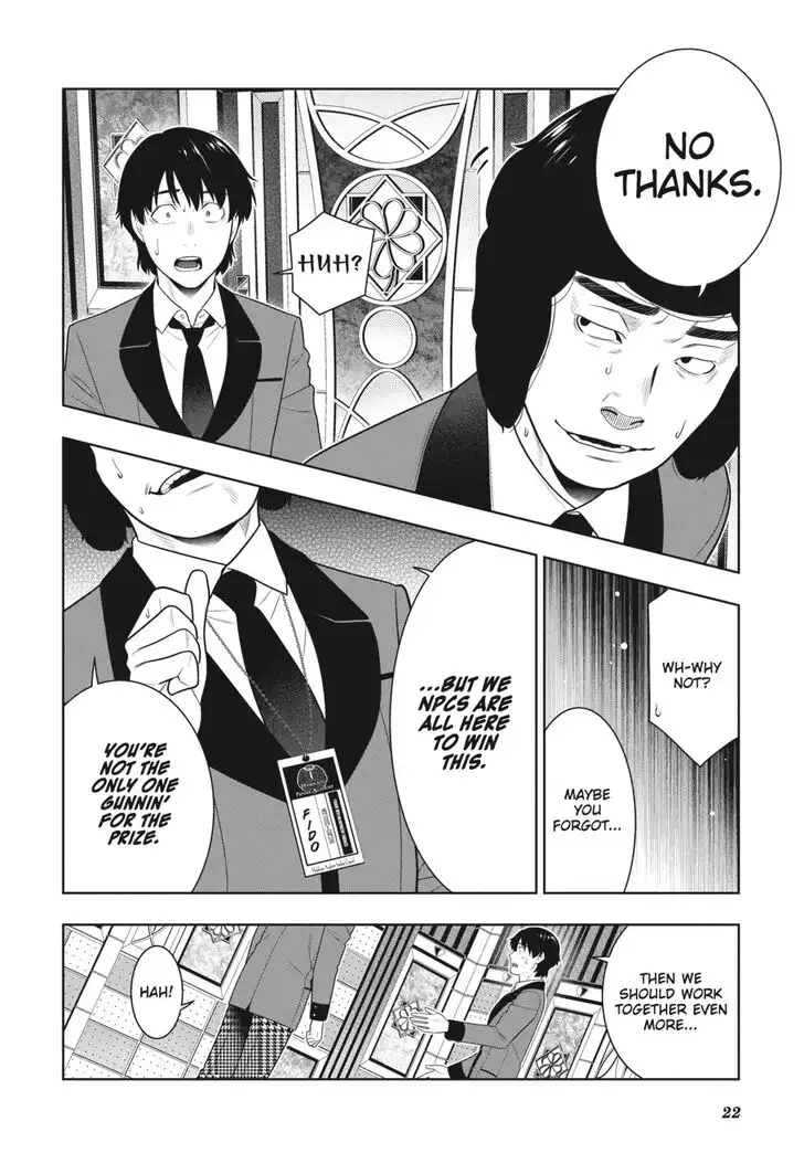 Kakegurui Chapter 78