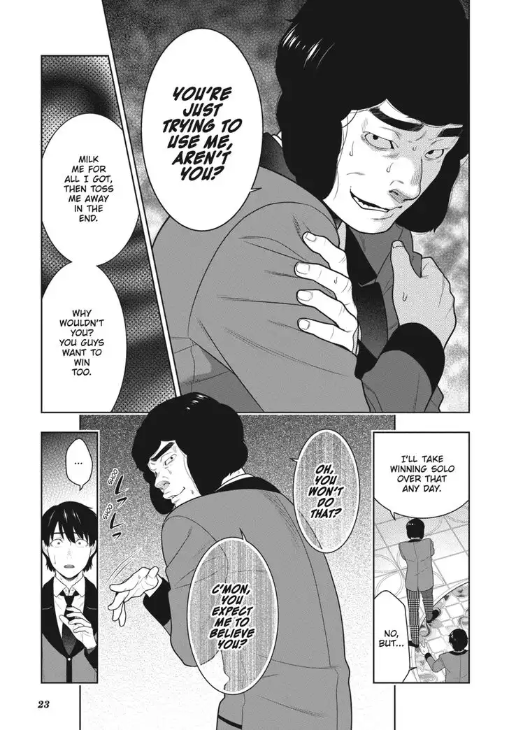 Kakegurui Chapter 78