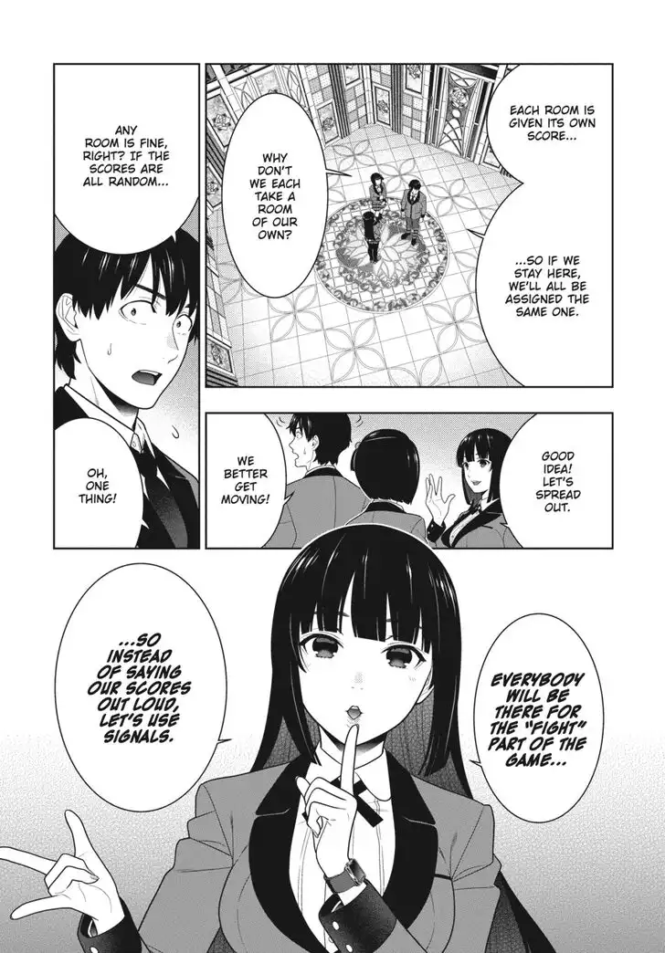 Kakegurui Chapter 78