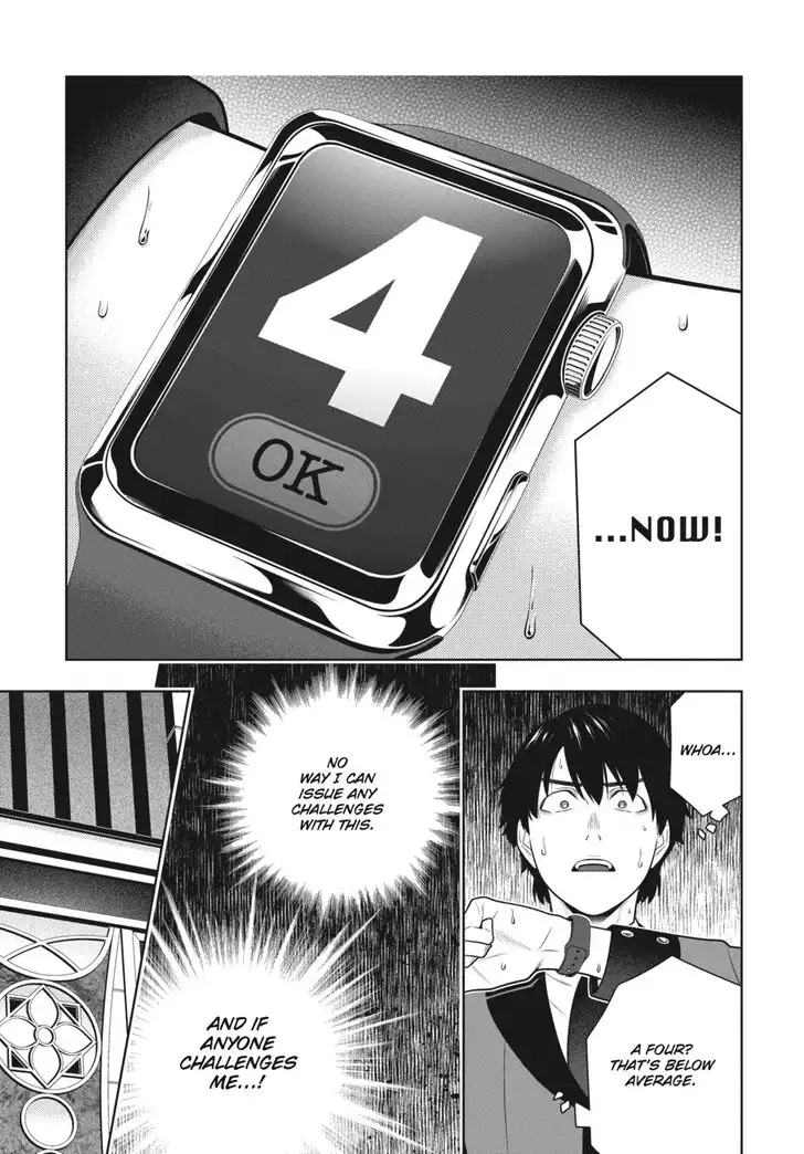 Kakegurui Chapter 78