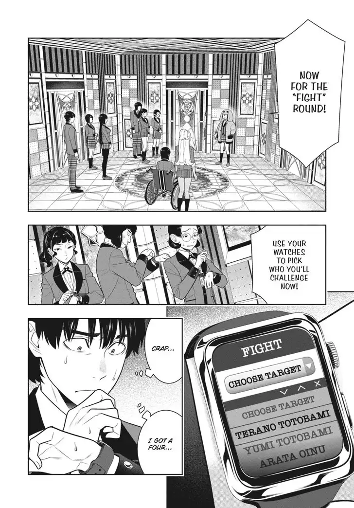 Kakegurui Chapter 78