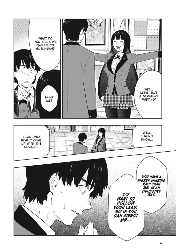 Kakegurui Chapter 78