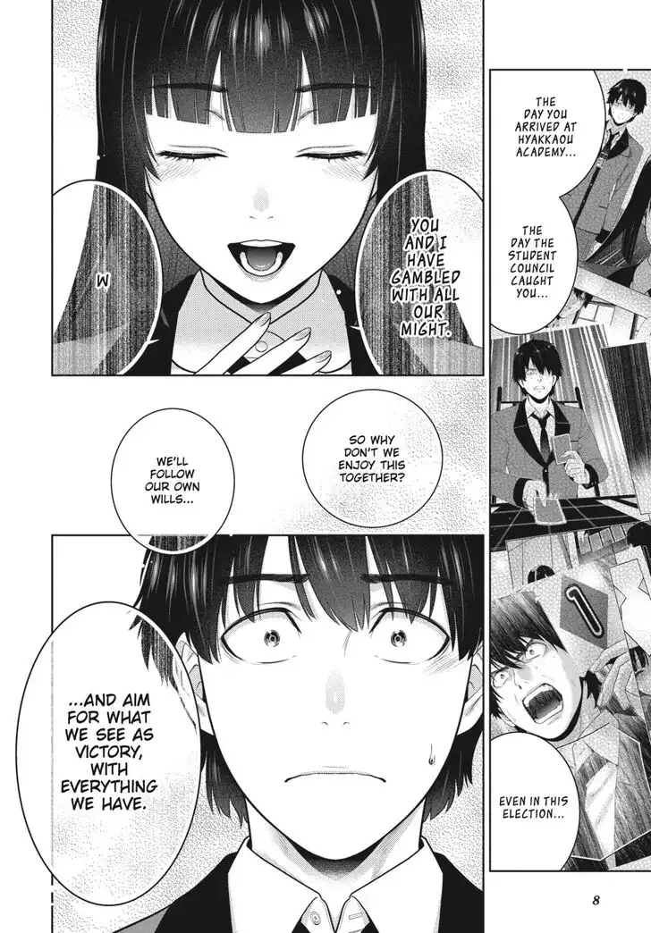 Kakegurui Chapter 78