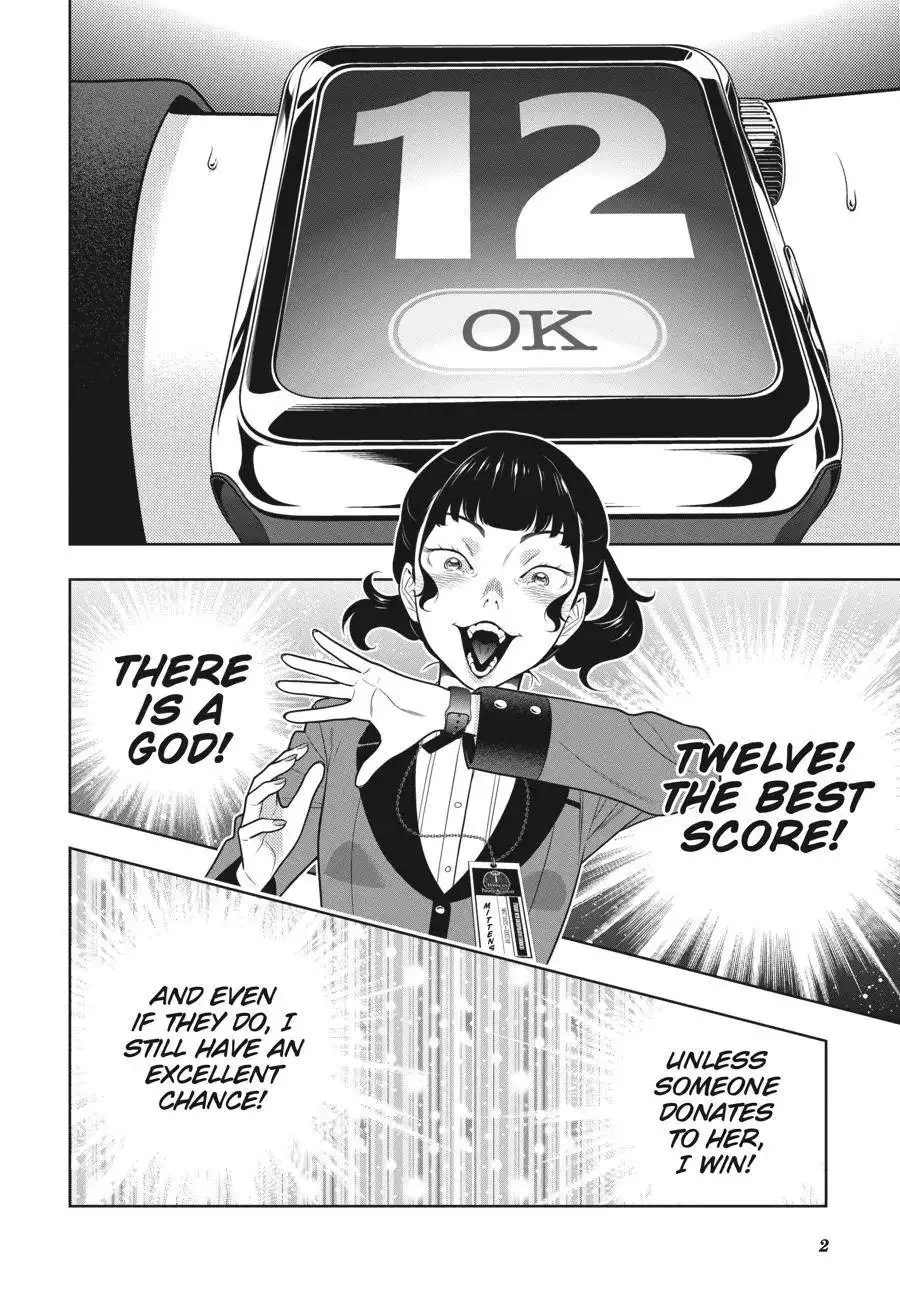 Kakegurui Chapter 80.5