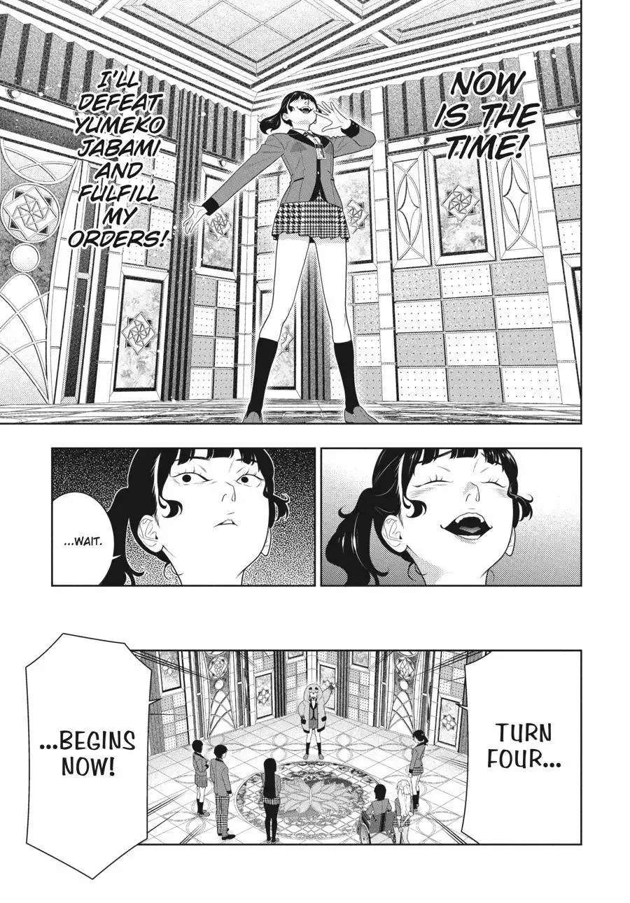 Kakegurui Chapter 80.5